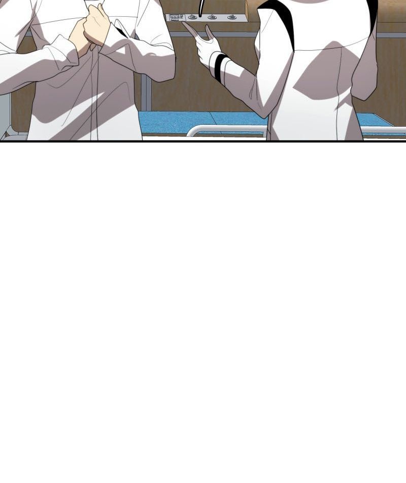 Lữ Khách Trên Mây - Chapter 22 - Page 5