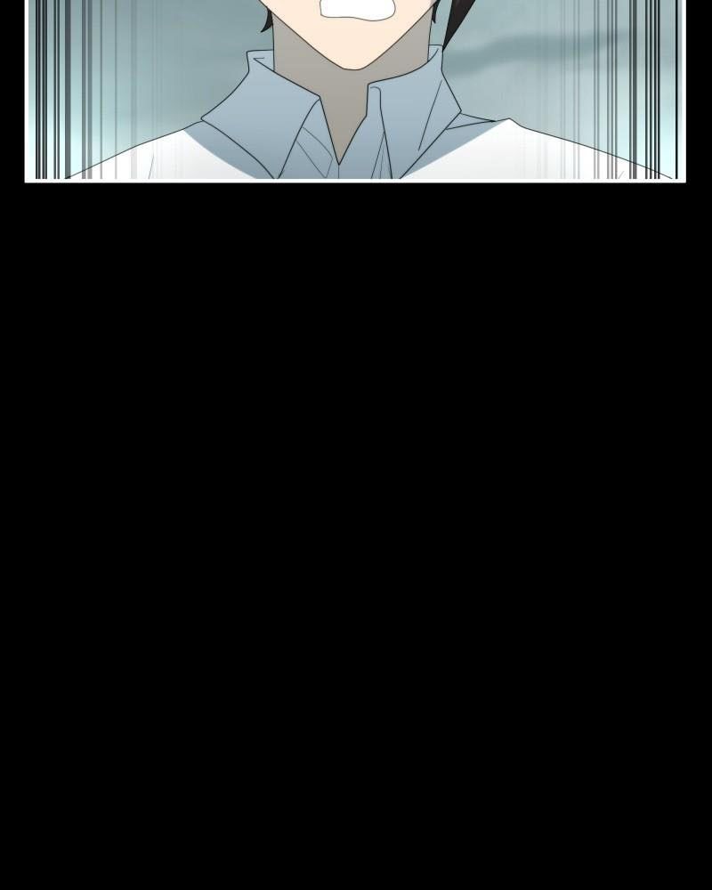 Lữ Khách Trên Mây - Chapter 23 - Page 85