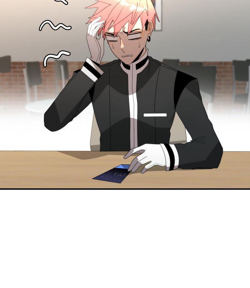 Lữ Khách Trên Mây - Chapter 25 - Page 4