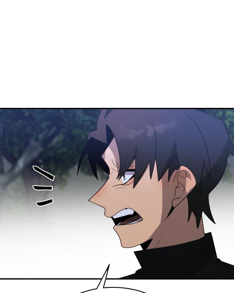 Lữ Khách Trên Mây - Chapter 28 - Page 104