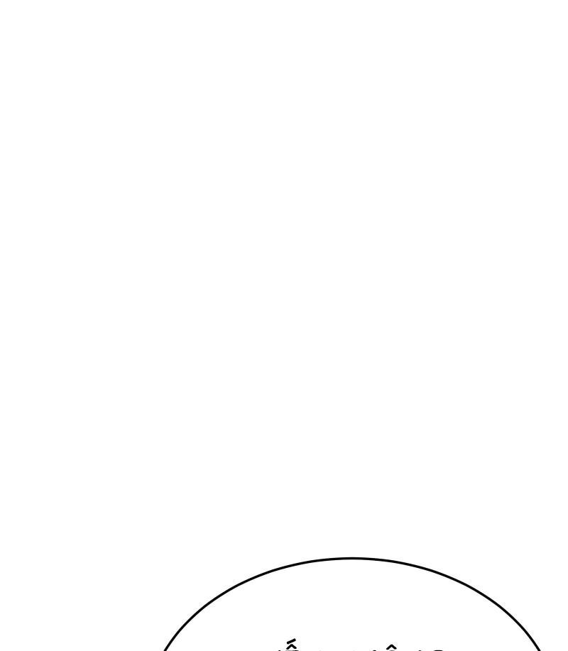 Lữ Khách Trên Mây - Chapter 36 - Page 84