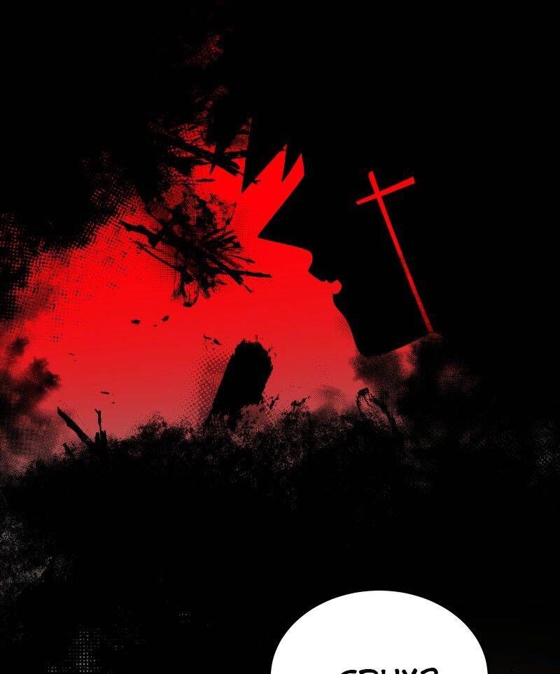 Lữ Khách Trên Mây - Chapter 48 - Page 63