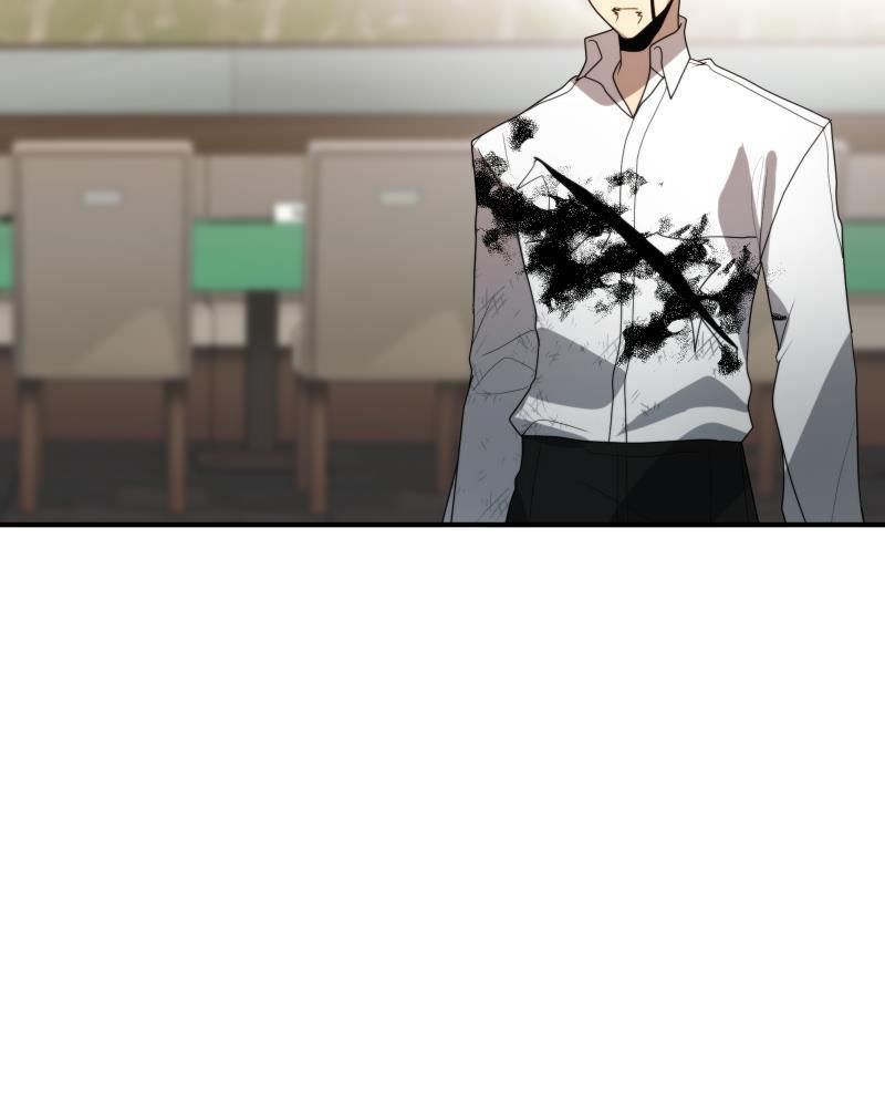 Lữ Khách Trên Mây - Chapter 5 - Page 12