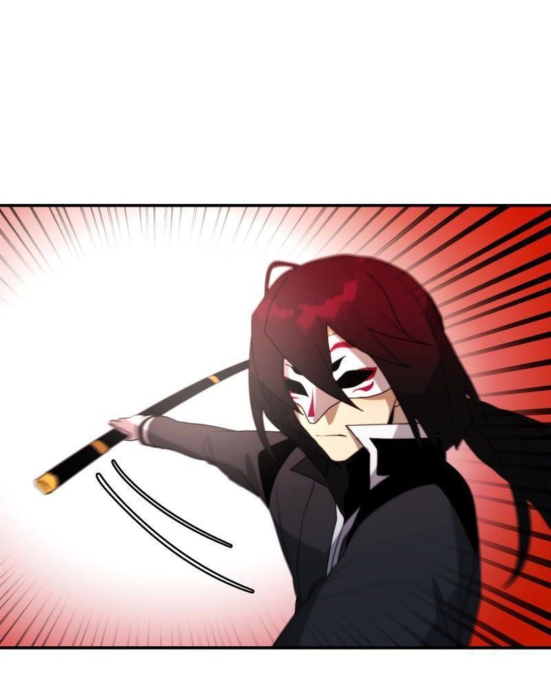 Lữ Khách Trên Mây - Chapter 5 - Page 77