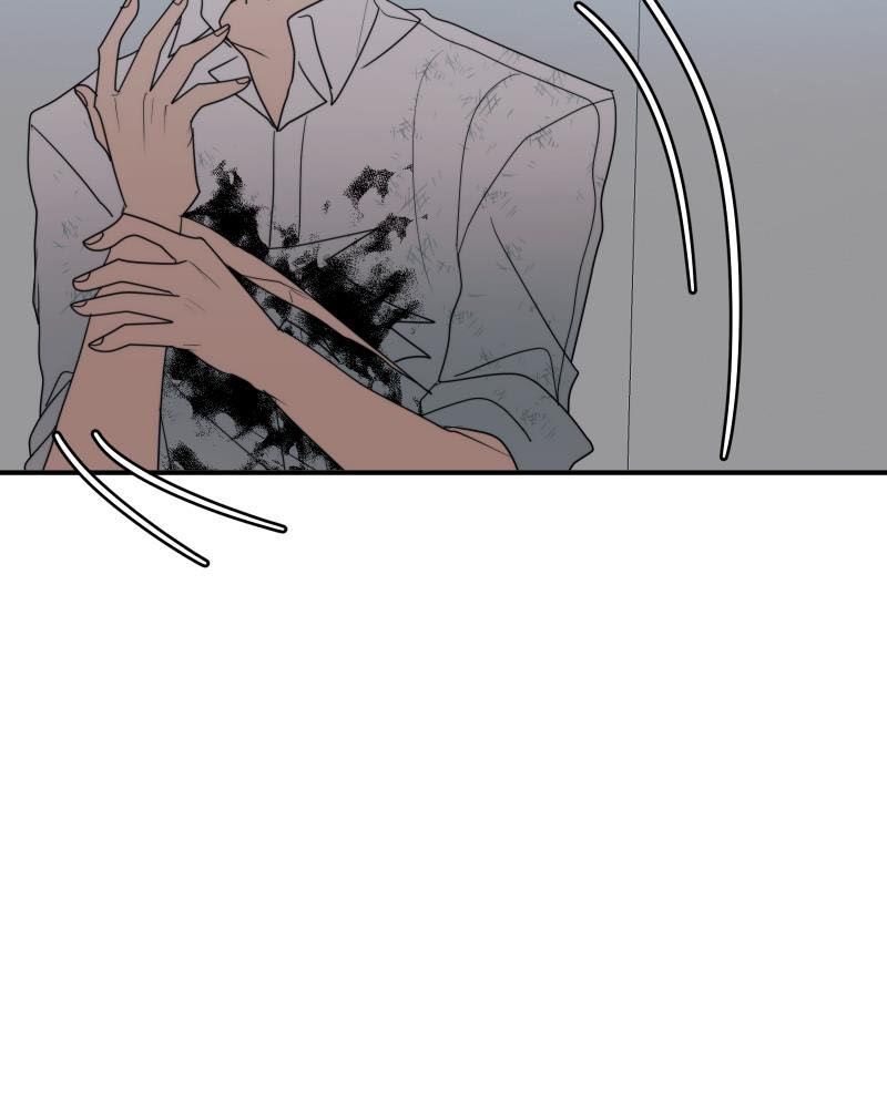 Lữ Khách Trên Mây - Chapter 7 - Page 79