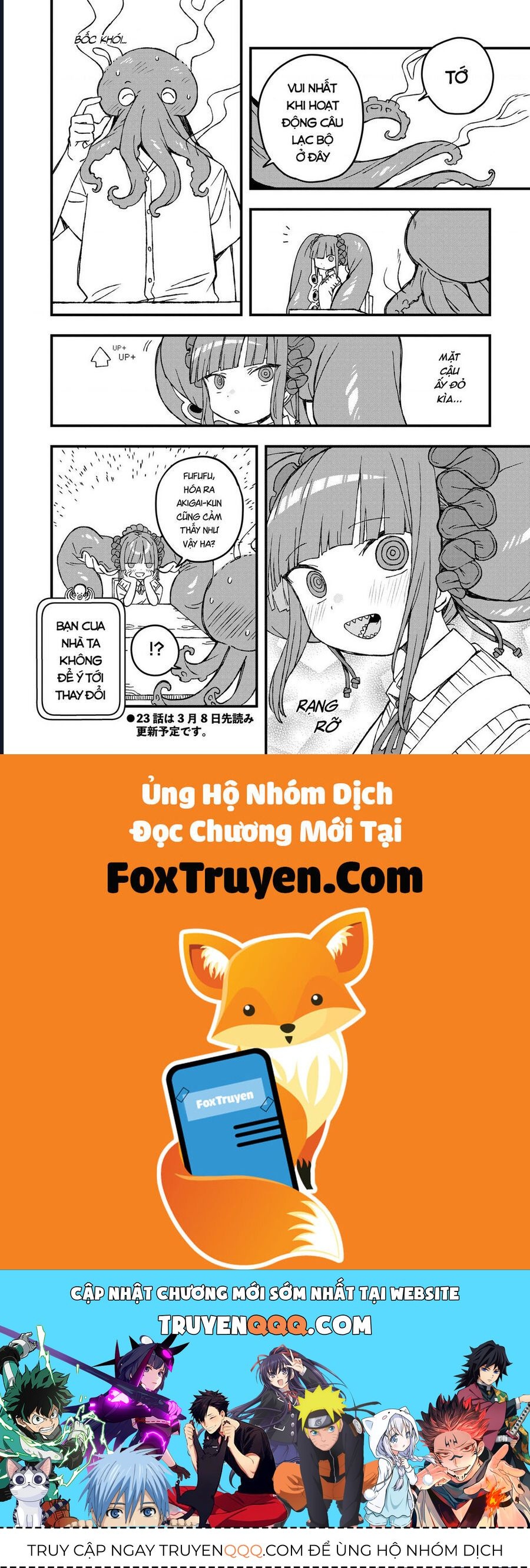 Không Thể Thoát Khỏi Mizudako-Chan! - Chapter 22 - Page 25