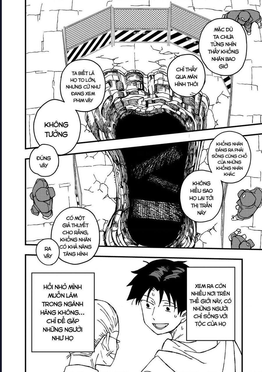 Không Thể Thoát Khỏi Mizudako-Chan! - Chapter 22 - Page 3