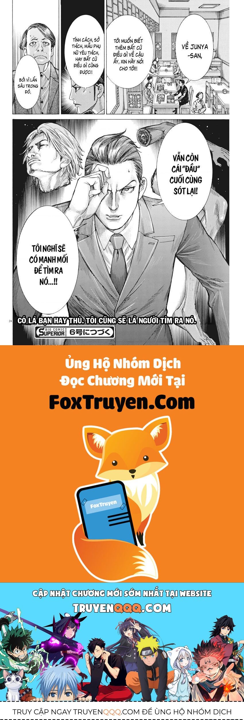 Đám Cưới Của Natsume Arata - Chapter 38 - Page 24