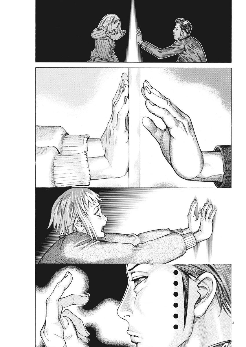 Đám Cưới Của Natsume Arata - Chapter 38 - Page 3