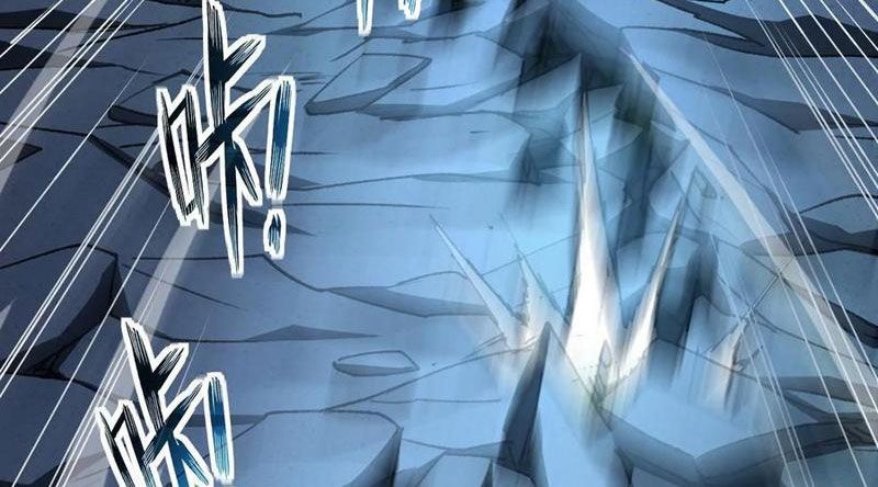 Dị Biến Giáng Lâm Nhân Gian: Triệu Hoán Chi Chủ! - Chapter 36 - Page 38