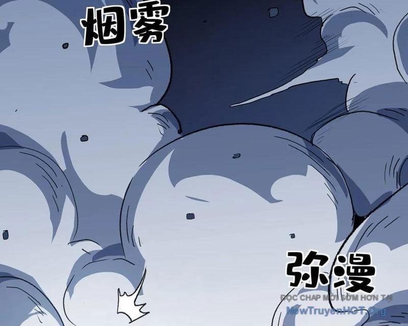 Dị Biến Giáng Lâm Nhân Gian: Triệu Hoán Chi Chủ! - Chapter 39 - Page 84