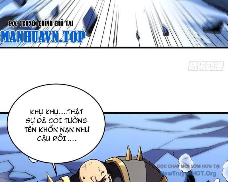 Dị Biến Giáng Lâm Nhân Gian: Triệu Hoán Chi Chủ! - Chapter 40 - Page 17