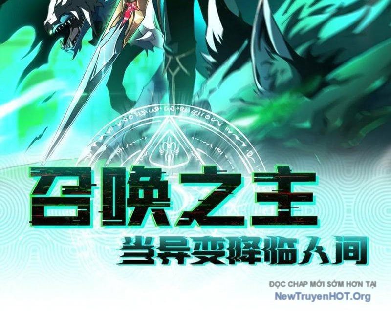 Dị Biến Giáng Lâm Nhân Gian: Triệu Hoán Chi Chủ! - Chapter 40 - Page 3