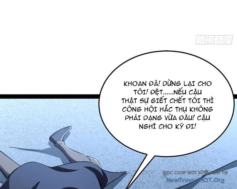 Dị Biến Giáng Lâm Nhân Gian: Triệu Hoán Chi Chủ! - Chapter 40 - Page 56