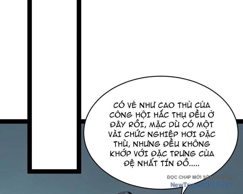 Dị Biến Giáng Lâm Nhân Gian: Triệu Hoán Chi Chủ! - Chapter 40 - Page 86