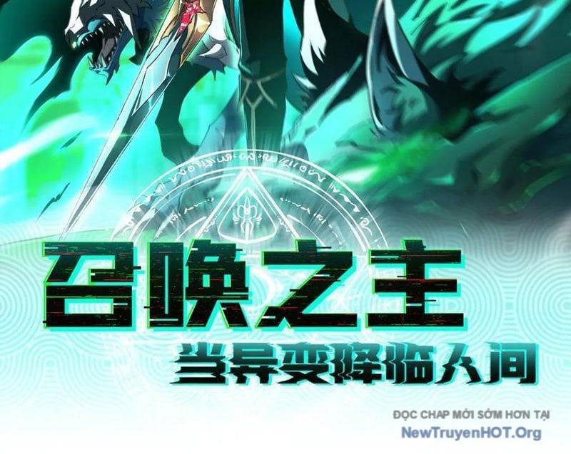 Dị Biến Giáng Lâm Nhân Gian: Triệu Hoán Chi Chủ! - Chapter 41 - Page 3