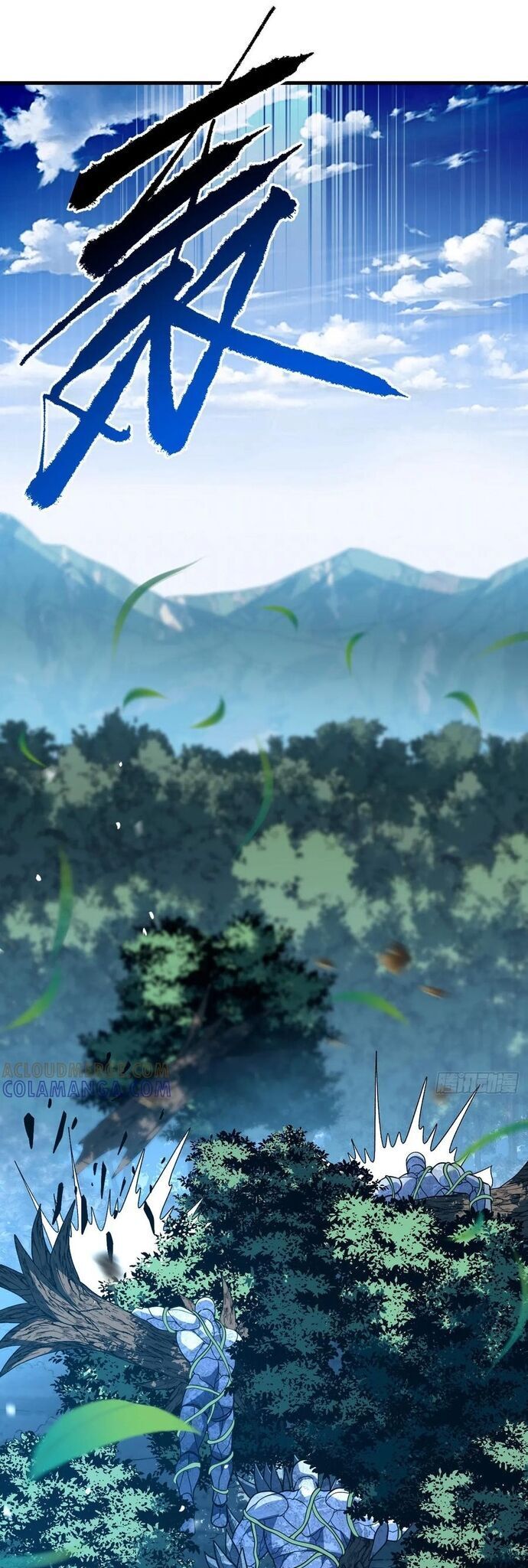 Mệnh Luân Chi Chủ! Khi Dị Biến Giáng Lâm Nhân Gian! - Chapter 157 - Page 3