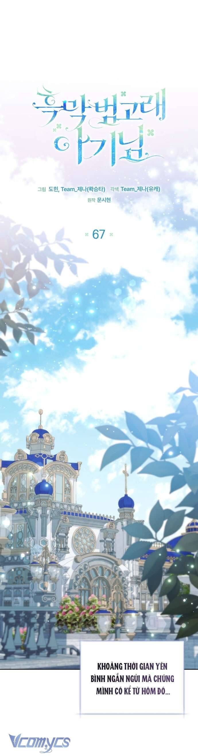 Bé Con Cá Voi Sát Thủ - Chapter 67 - Page 21