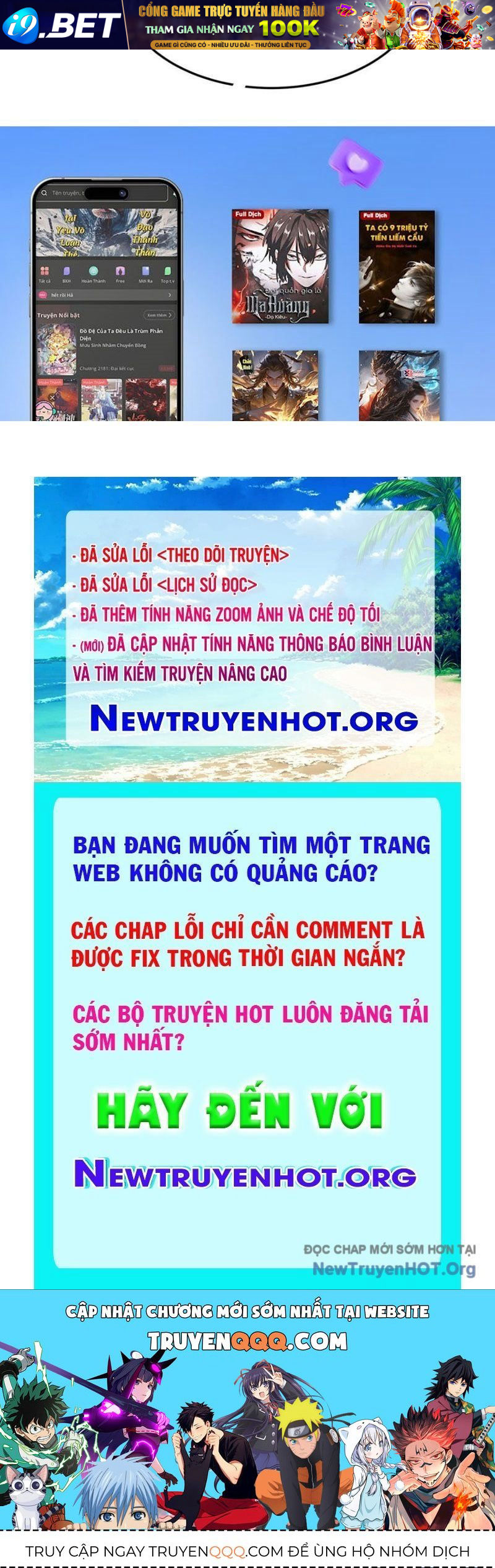 Bỏ làm simp chúa ta có trong tay cả tỉ thần hào - Chapter 235 - Page 110