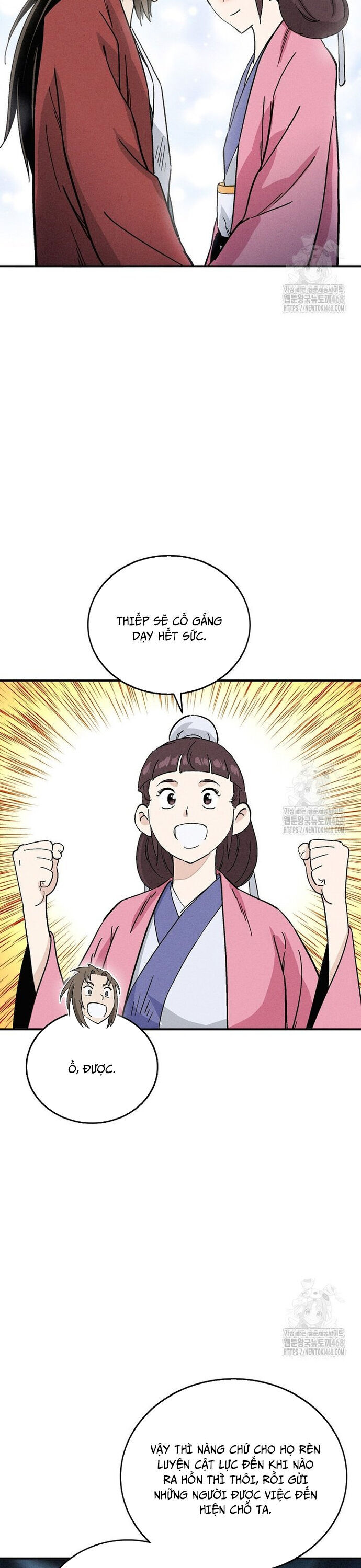 Trọng Sinh Thành Thần Y Thời Tam Quốc - Chapter 159 - Page 14