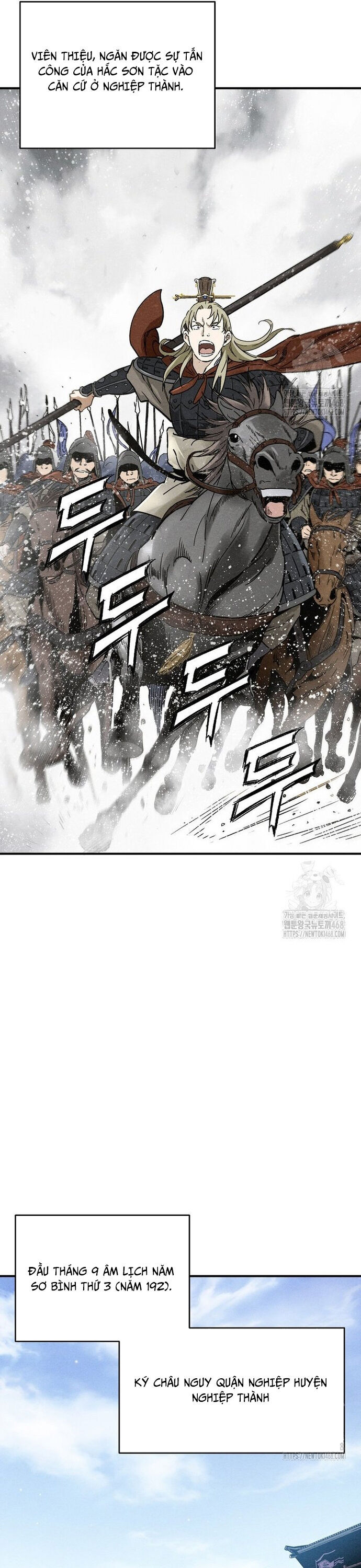 Trọng Sinh Thành Thần Y Thời Tam Quốc - Chapter 159 - Page 26