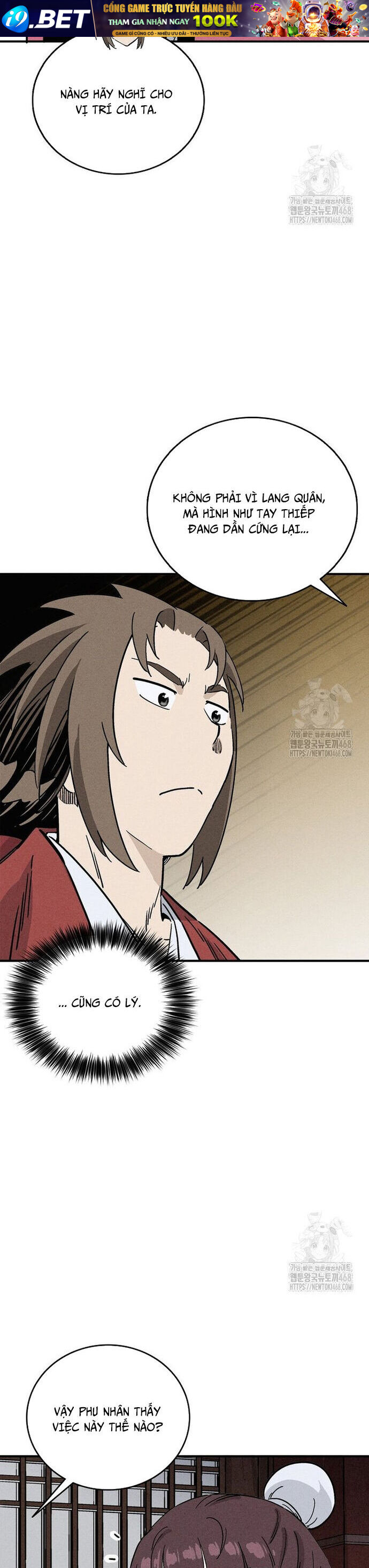 Trọng Sinh Thành Thần Y Thời Tam Quốc - Chapter 159 - Page 9