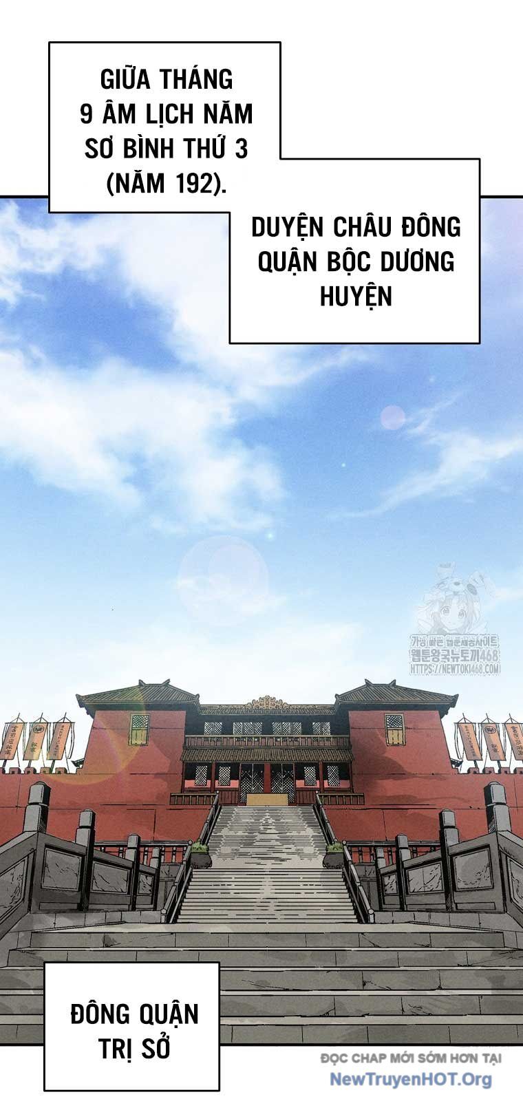 Trọng Sinh Thành Thần Y Thời Tam Quốc - Chapter 160.2 - Page 27