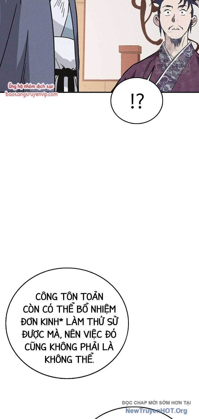 Trọng Sinh Thành Thần Y Thời Tam Quốc - Chapter 160.2 - Page 42