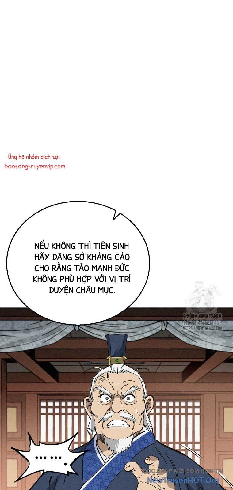 Trọng Sinh Thành Thần Y Thời Tam Quốc - Chapter 160.2 - Page 54