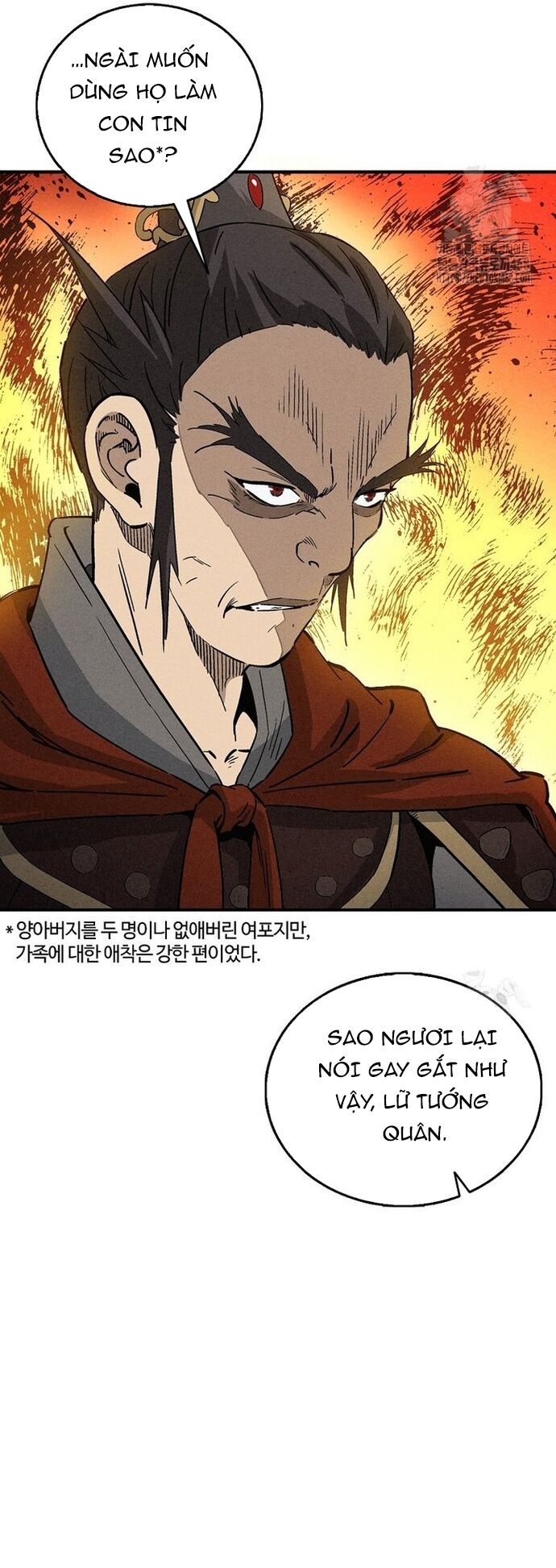 Trọng Sinh Thành Thần Y Thời Tam Quốc - Chapter 160 - Page 13