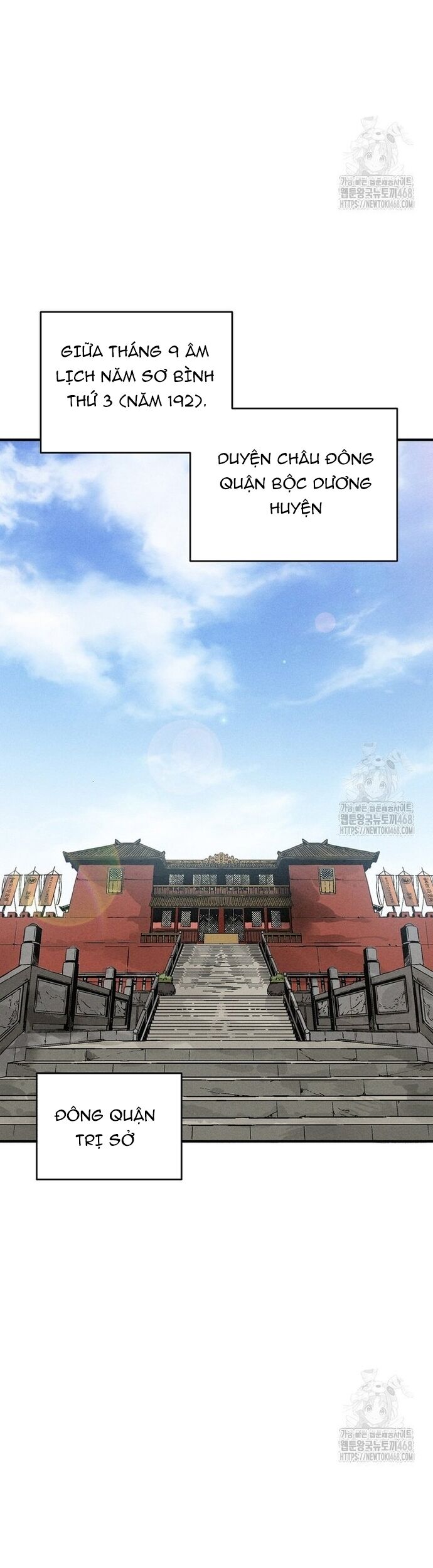 Trọng Sinh Thành Thần Y Thời Tam Quốc - Chapter 160 - Page 20