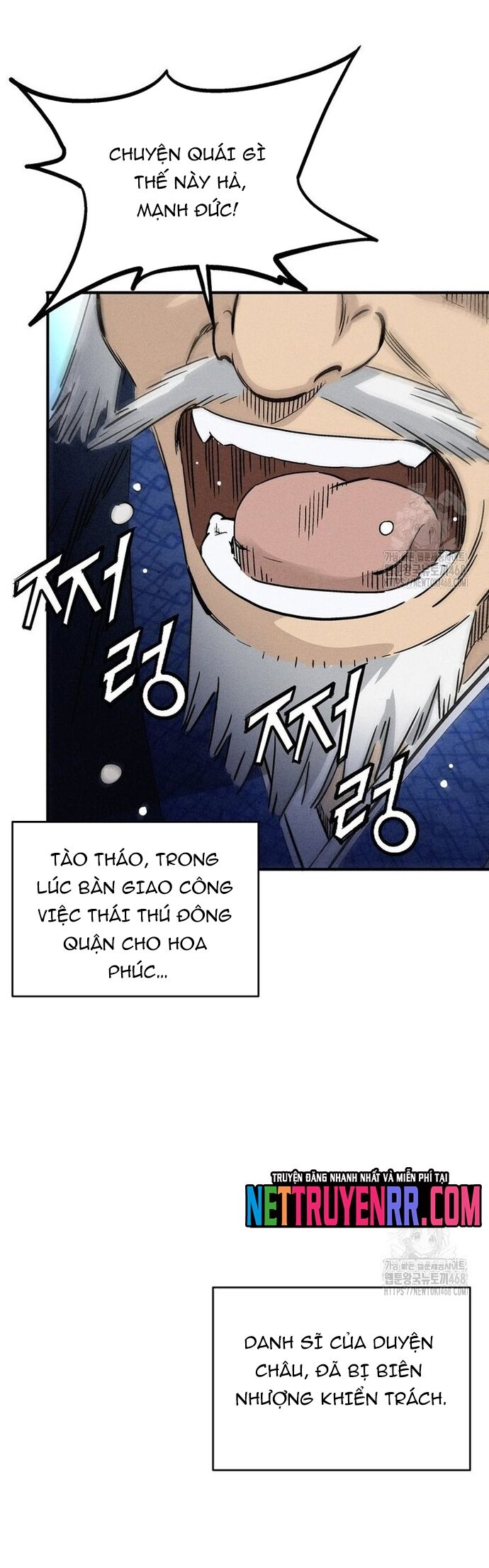 Trọng Sinh Thành Thần Y Thời Tam Quốc - Chapter 160 - Page 21