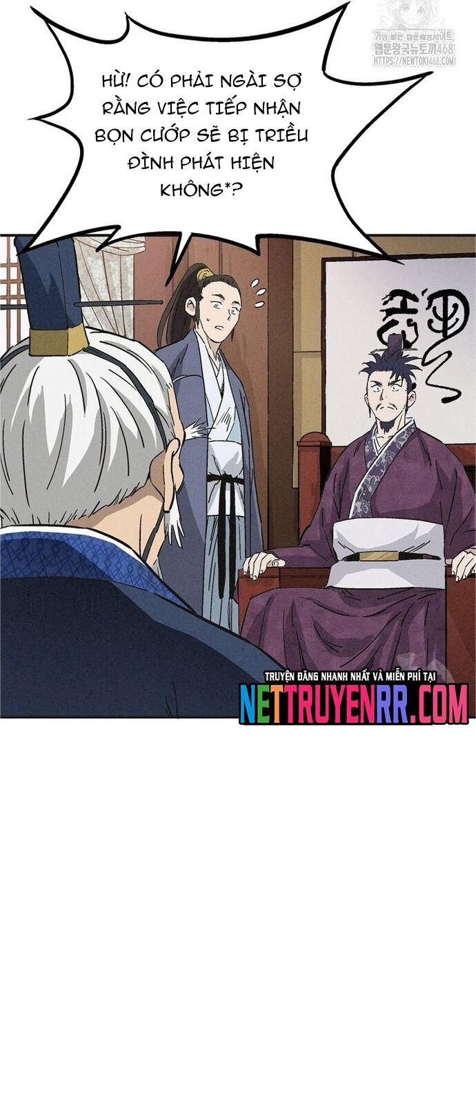 Trọng Sinh Thành Thần Y Thời Tam Quốc - Chapter 160 - Page 26