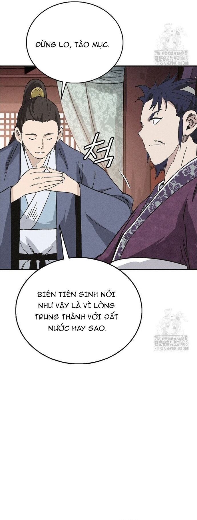 Trọng Sinh Thành Thần Y Thời Tam Quốc - Chapter 160 - Page 29
