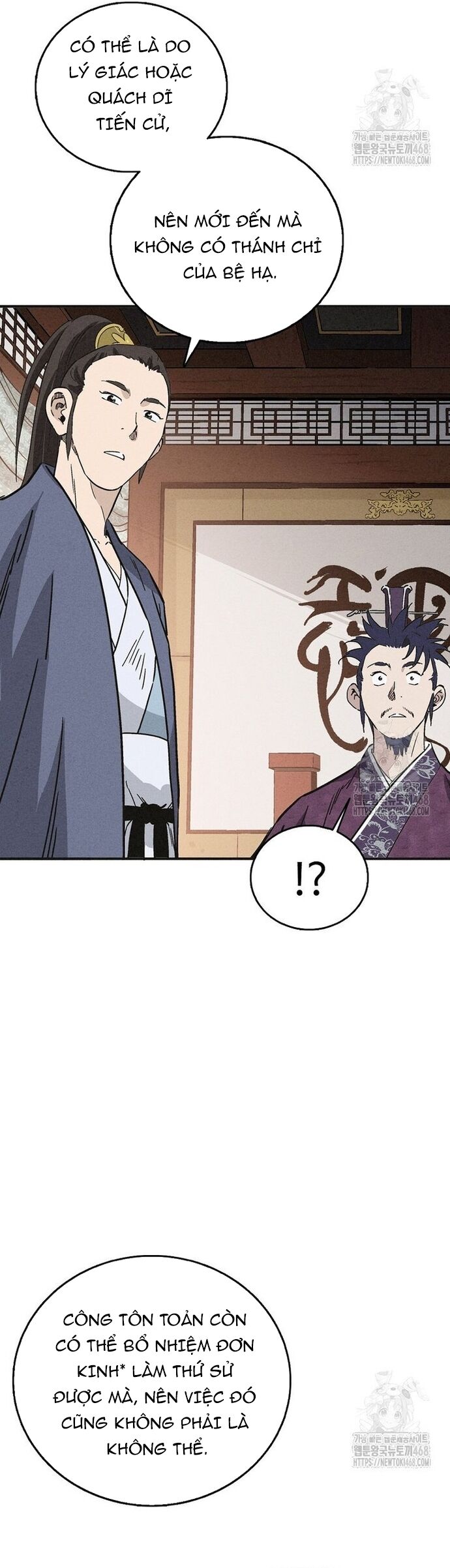 Trọng Sinh Thành Thần Y Thời Tam Quốc - Chapter 160 - Page 31