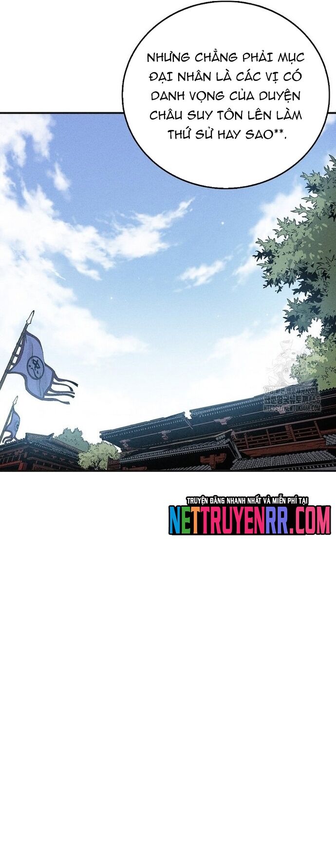 Trọng Sinh Thành Thần Y Thời Tam Quốc - Chapter 160 - Page 32