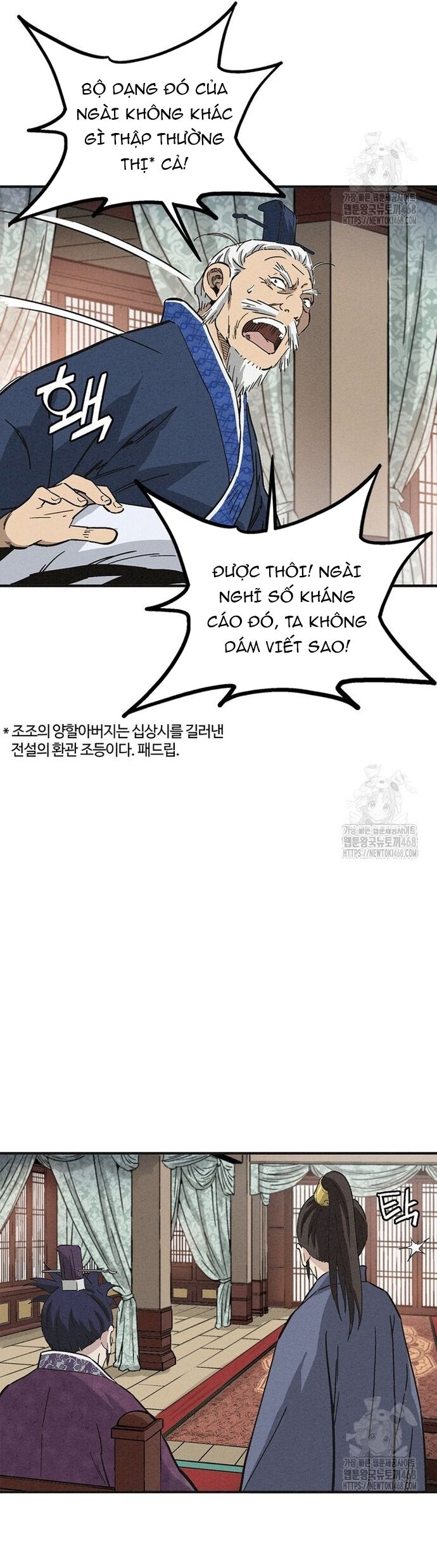 Trọng Sinh Thành Thần Y Thời Tam Quốc - Chapter 160 - Page 42