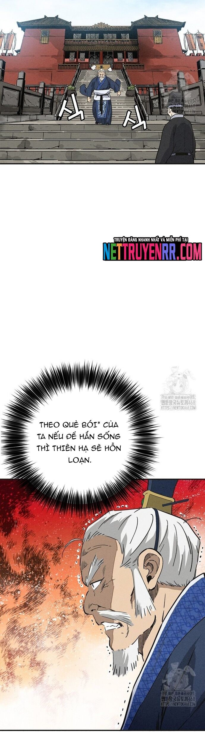 Trọng Sinh Thành Thần Y Thời Tam Quốc - Chapter 160 - Page 46