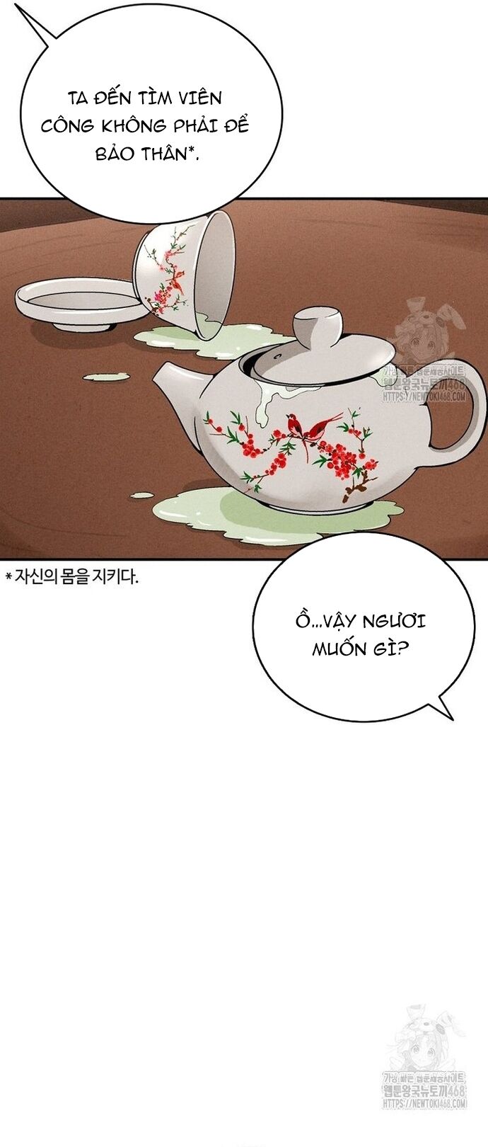 Trọng Sinh Thành Thần Y Thời Tam Quốc - Chapter 160 - Page 5