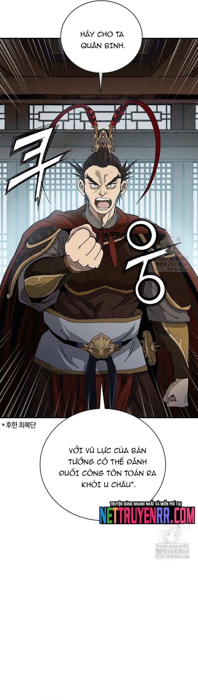 Trọng Sinh Thành Thần Y Thời Tam Quốc - Chapter 160 - Page 6