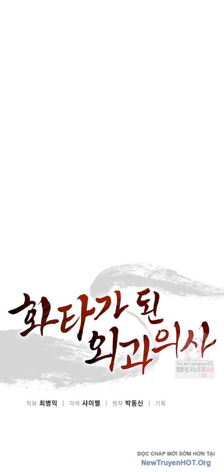 Trọng Sinh Thành Thần Y Thời Tam Quốc - Chapter 161.2 - Page 41