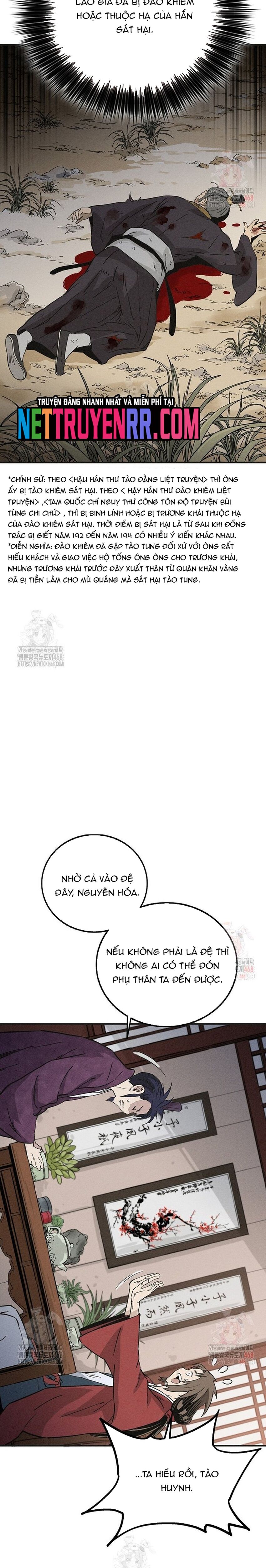 Trọng Sinh Thành Thần Y Thời Tam Quốc - Chapter 161 - Page 12