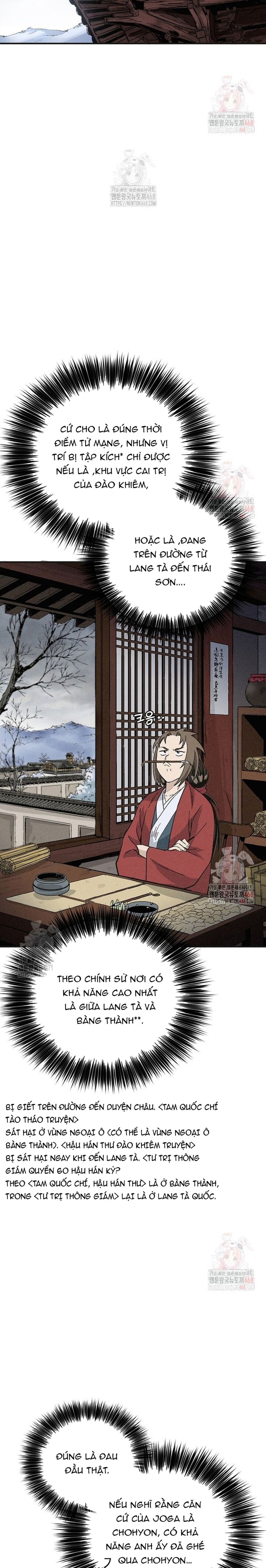 Trọng Sinh Thành Thần Y Thời Tam Quốc - Chapter 161 - Page 15