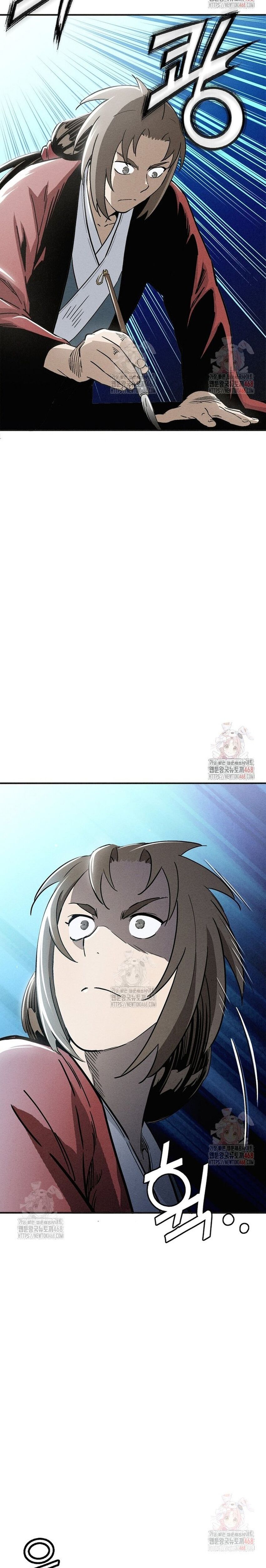 Trọng Sinh Thành Thần Y Thời Tam Quốc - Chapter 161 - Page 20