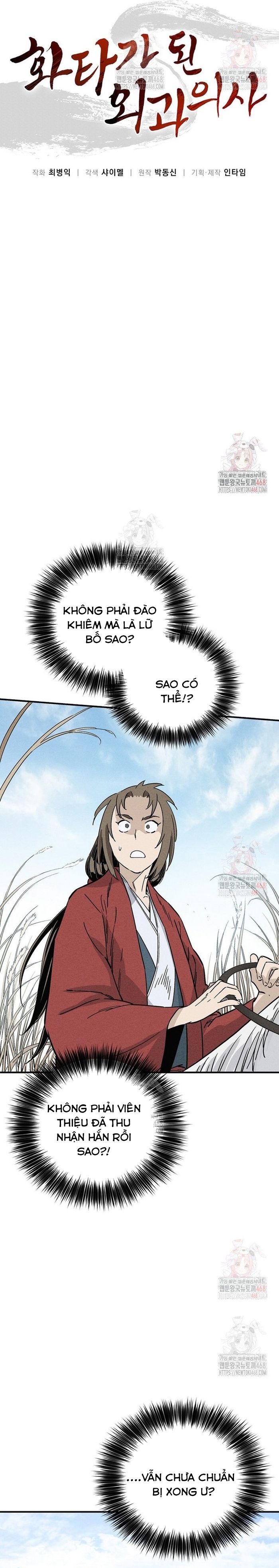 Trọng Sinh Thành Thần Y Thời Tam Quốc - Chapter 162 - Page 11