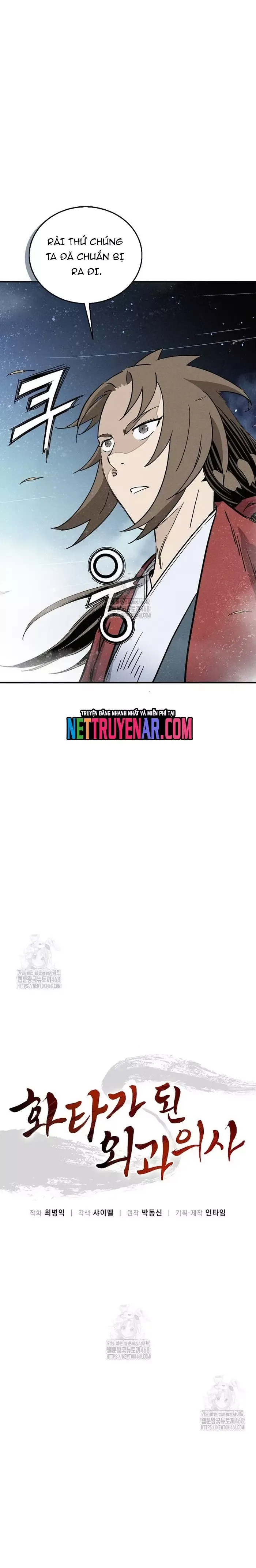 Trọng Sinh Thành Thần Y Thời Tam Quốc - Chapter 165 - Page 12