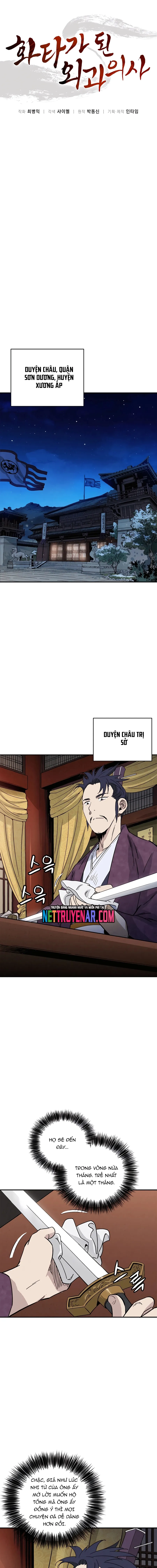 Trọng Sinh Thành Thần Y Thời Tam Quốc - Chapter 166 - Page 8