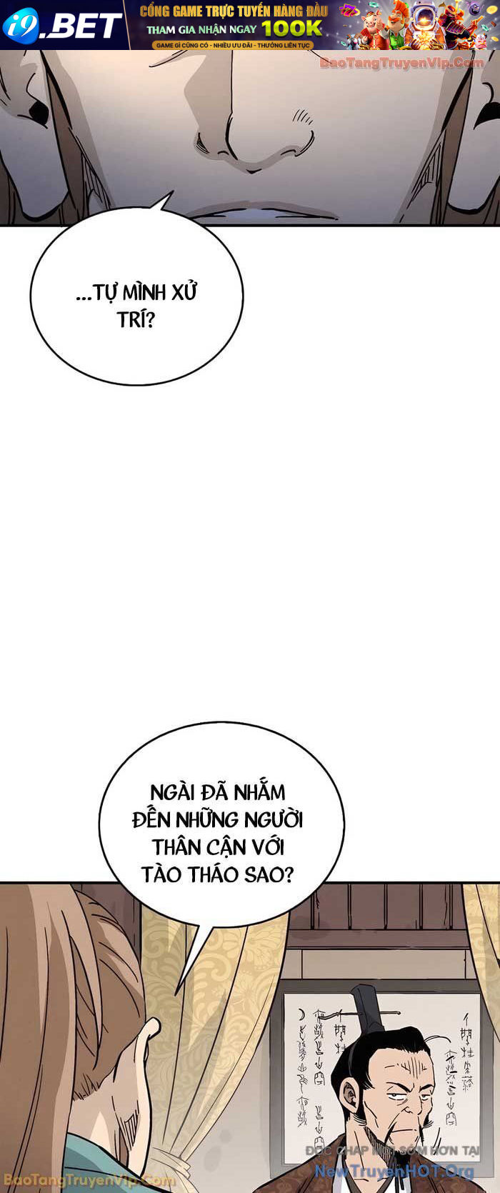 Trọng Sinh Thành Thần Y Thời Tam Quốc - Chapter 169.1 - Page 25