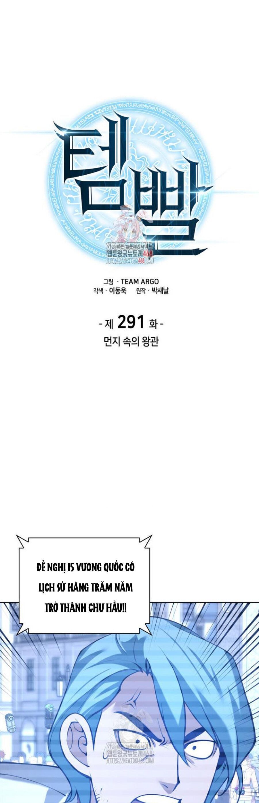 Thợ Rèn Huyền Thoại Chapter 291 - Trang 2