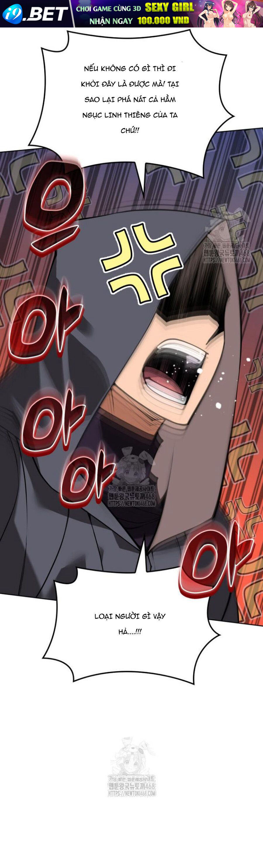 Thợ Rèn Huyền Thoại Chapter 291 - Trang 64